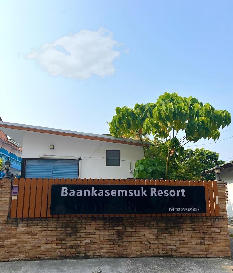 Baankasemsuk hotel 般咔 深宿 Patong Bagian luar foto